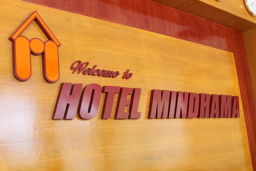 Hotel Mindhama Yangon Exteriör bild